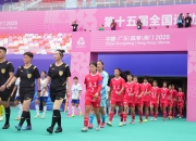 爱游戏官网攻略-精妙配合：女足选手间默契无间的简单介绍
