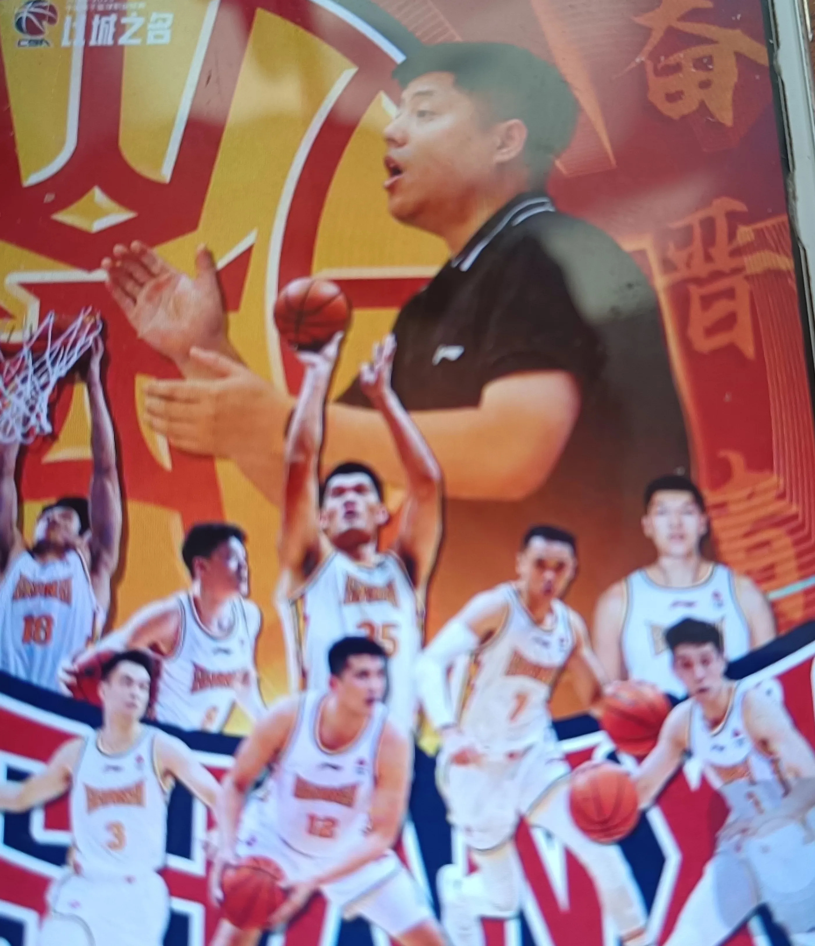 天津队客场不敌对手，积分继续滑落